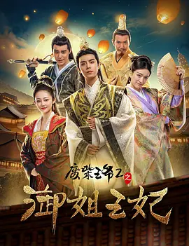 三级理论视频
