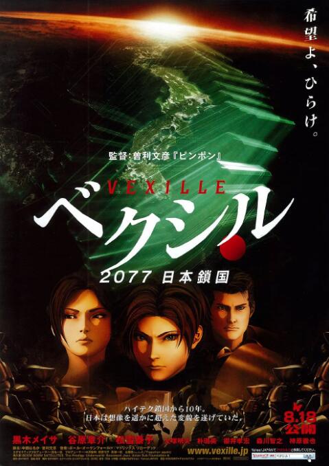 99天天综合性